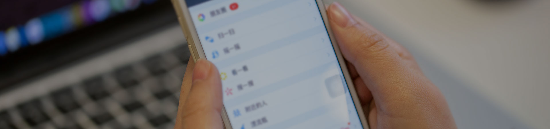 聯(lián)系我們